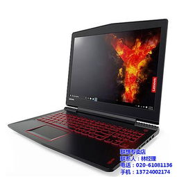 七臺河電腦相關用品公司名錄與軟件及輔助設備選購指南